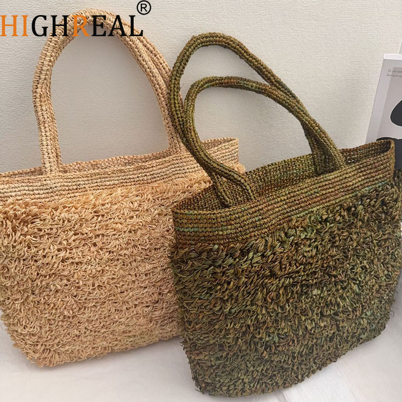 Crochet Bag Raffia - Luxuriöse Raffia-Strohtasche, Bohemian Gewebte Schultertasche, Handgefertigte