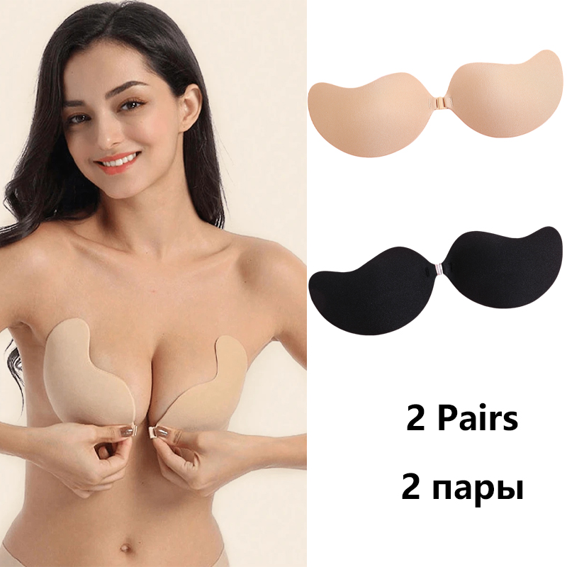 Bralette Triangle Set - Unsichtbarer trägerloser Klebe-BH, trägerloser Push-up-BH, Damenunterwäsche,